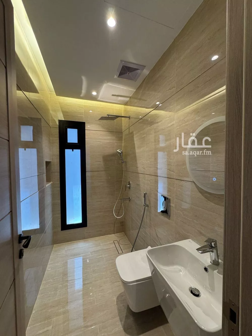 2 bedroom apartment in As Saif 5