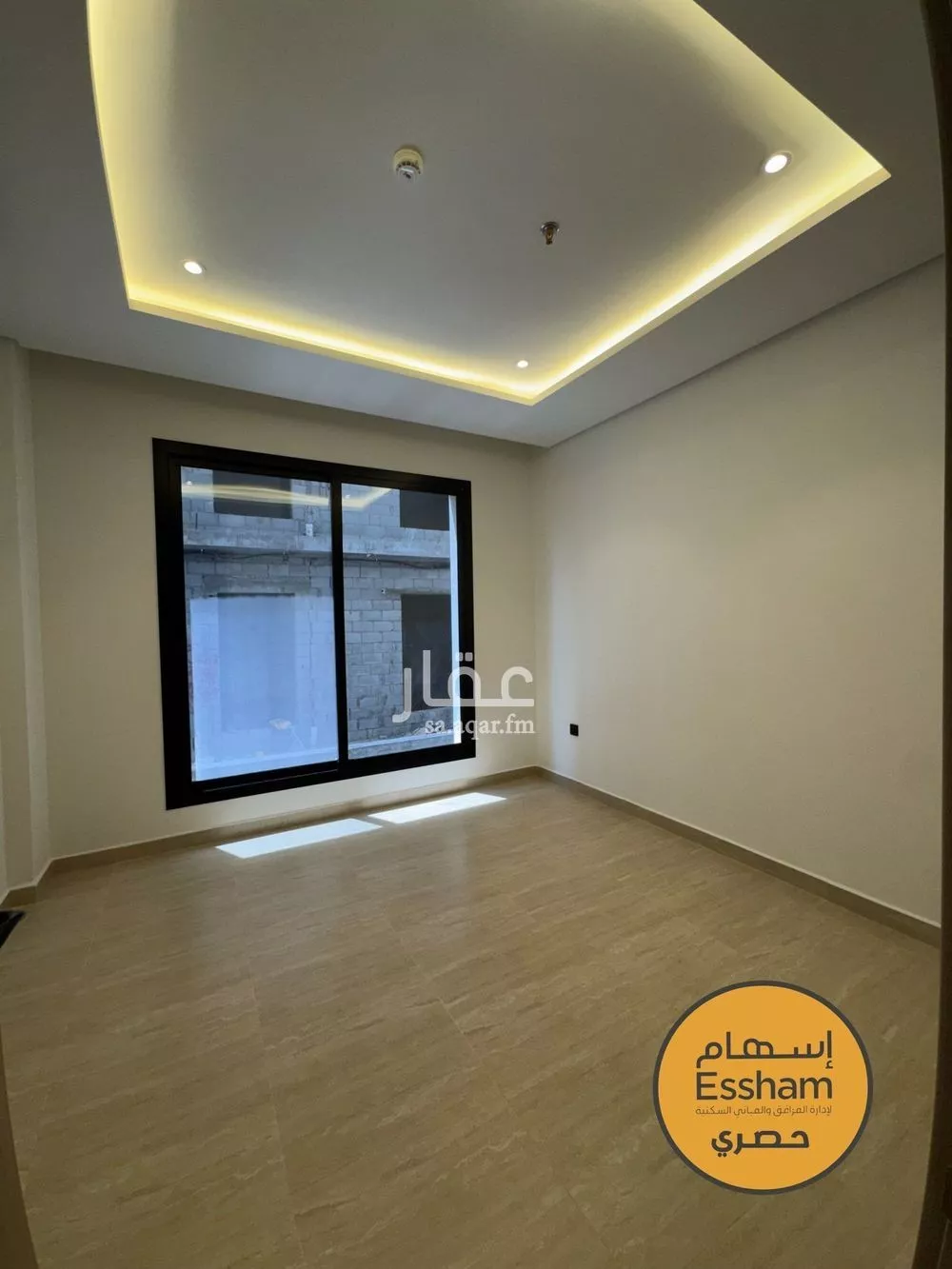 2 bedroom apartment in As Saif 6