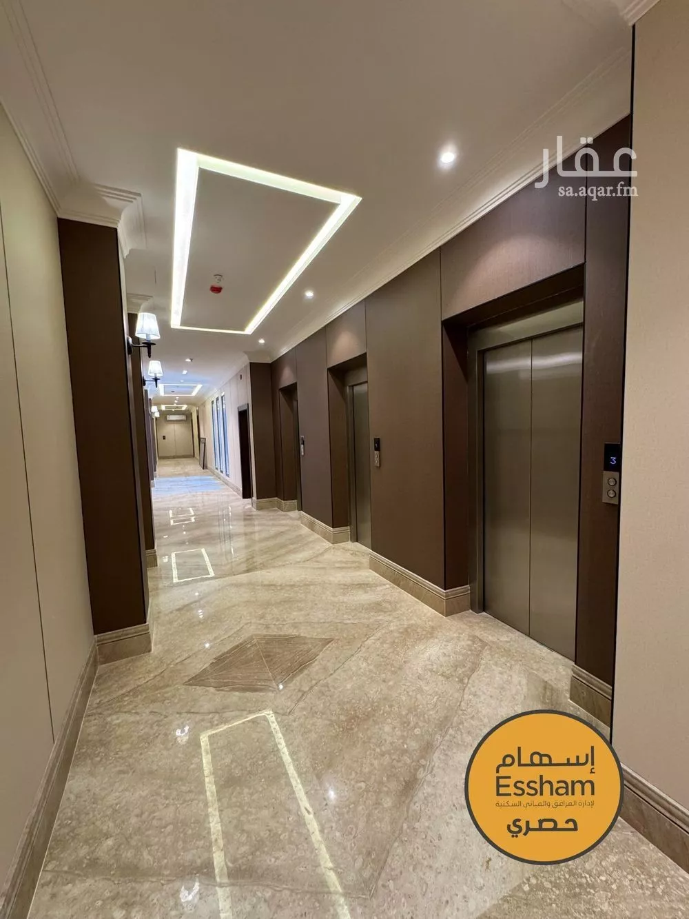 2 bedroom apartment in As Saif 8