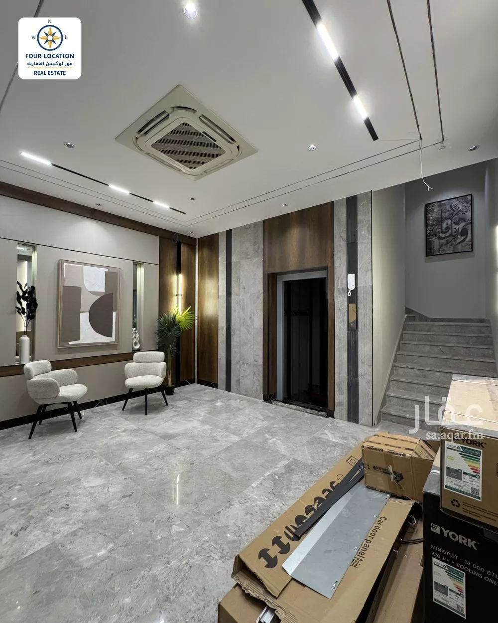 2 bedroom apartment in Al Salamah 11