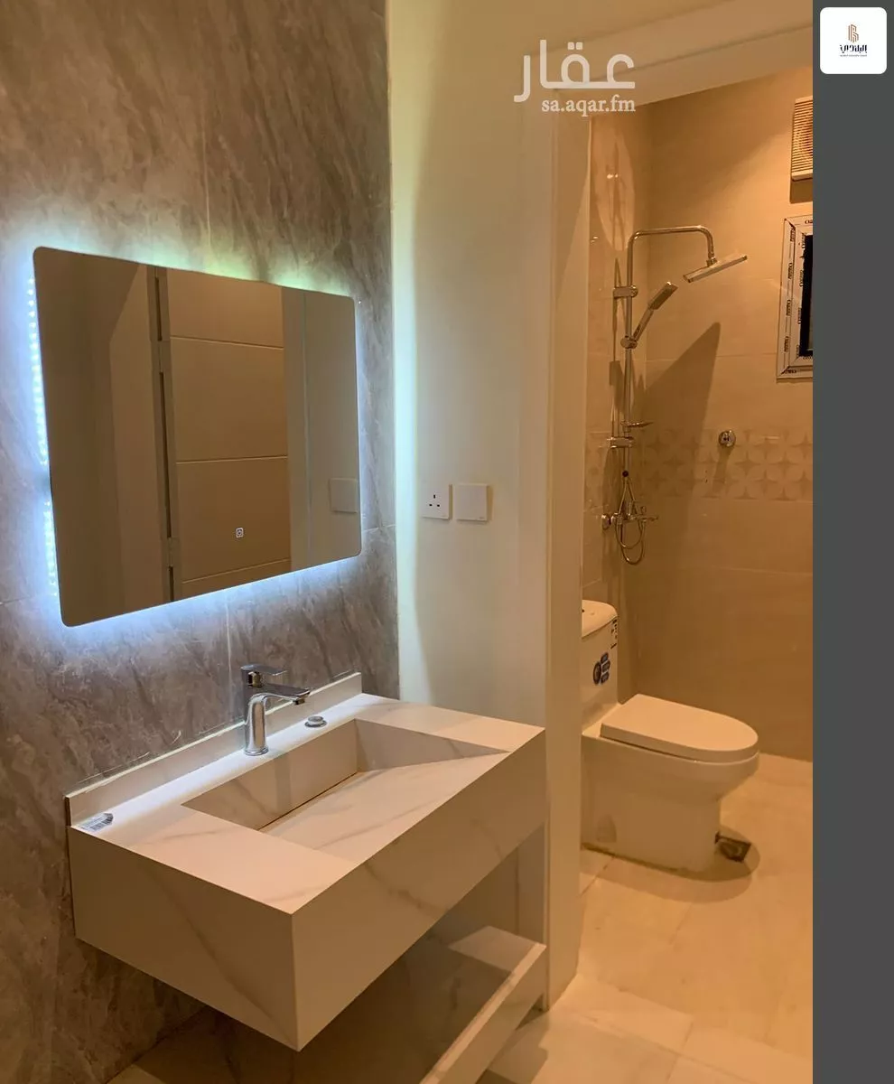 4 bedroom apartment in Al Safa 5