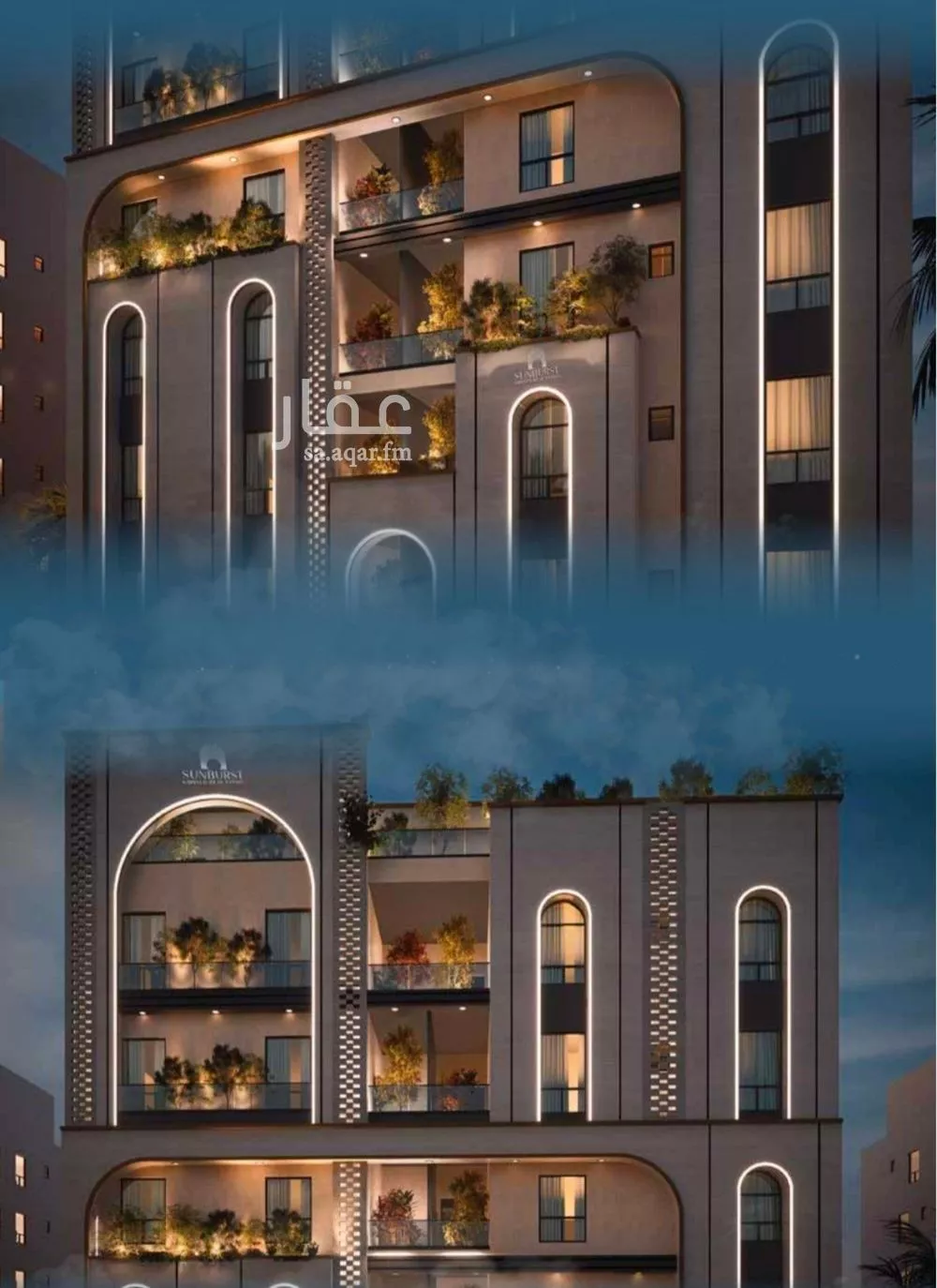 3 bedroom apartment in Al Ruwais, Jeddah 6