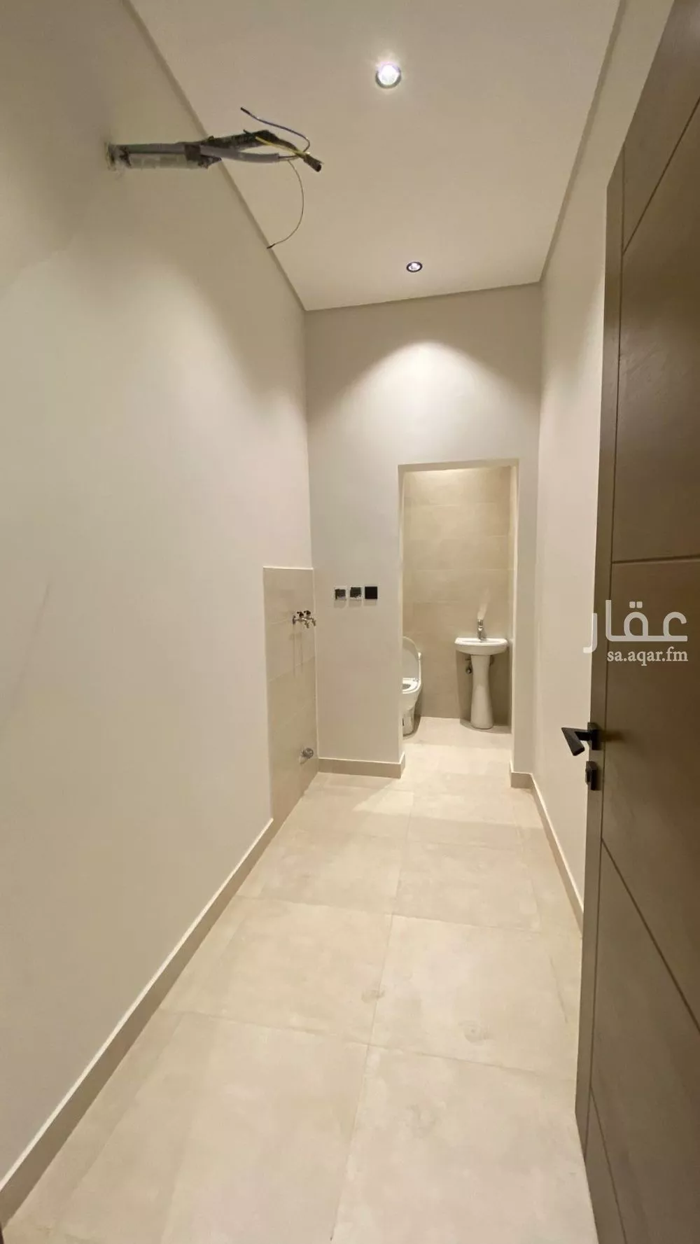 4 bedroom apartment in Al Rawdah 8