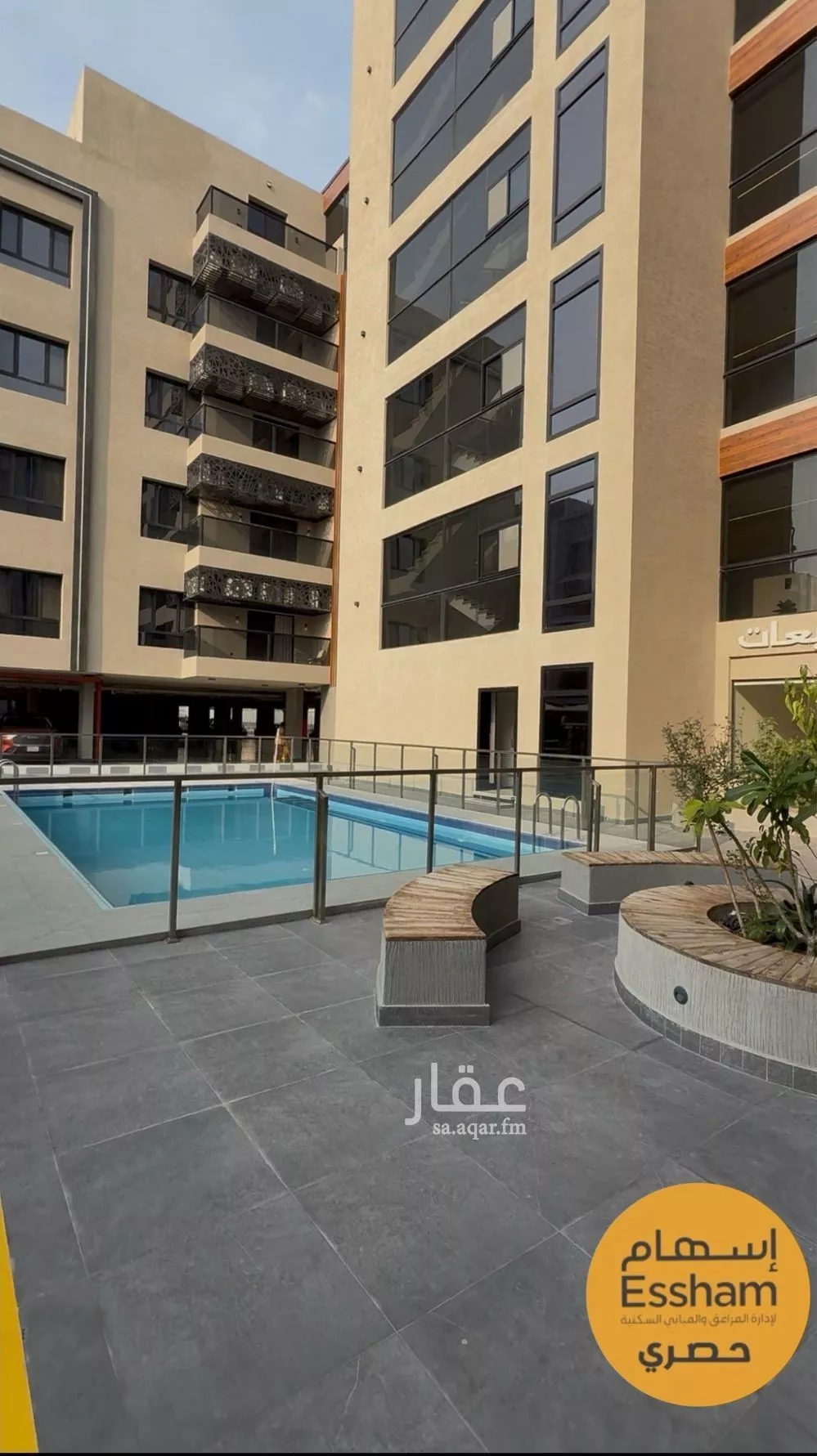 3 bedroom apartment in As Saif 12