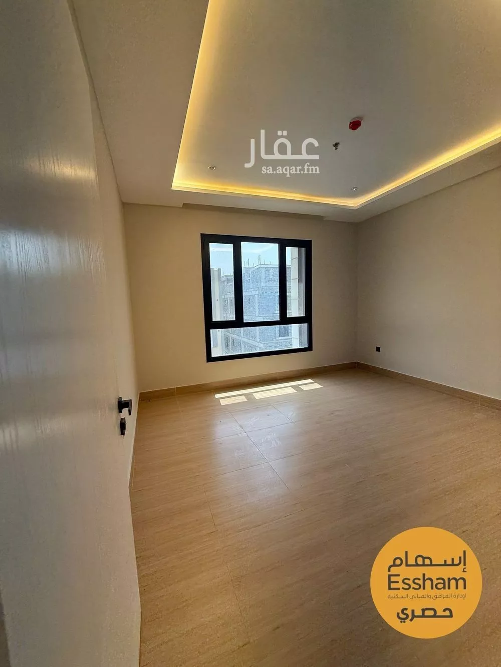 3 bedroom apartment in As Saif 8
