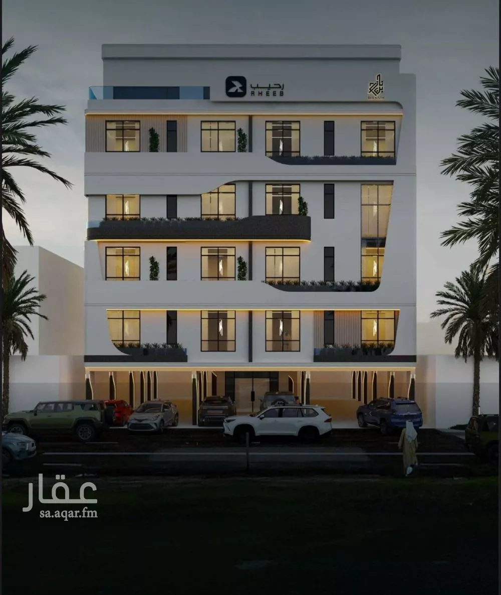 3 bedroom apartment in Al Salamah 2
