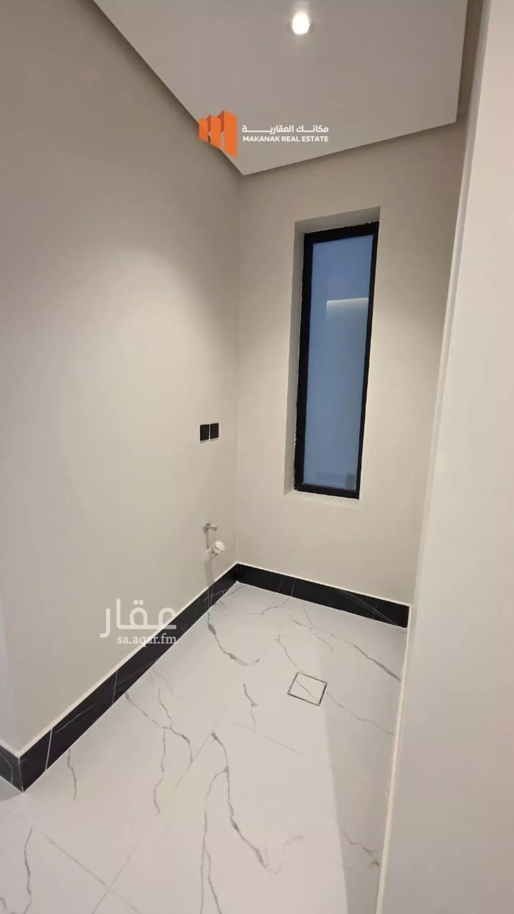 4 bedroom apartment in Ash Shati Al Gharbi 13