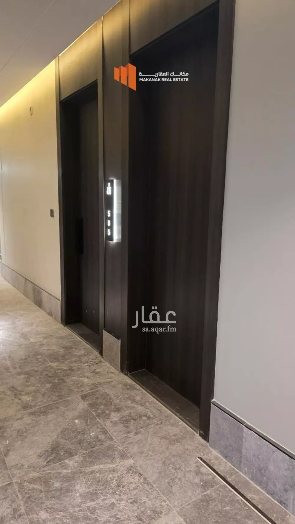 4 bedroom apartment in Ash Shati Al Gharbi 15