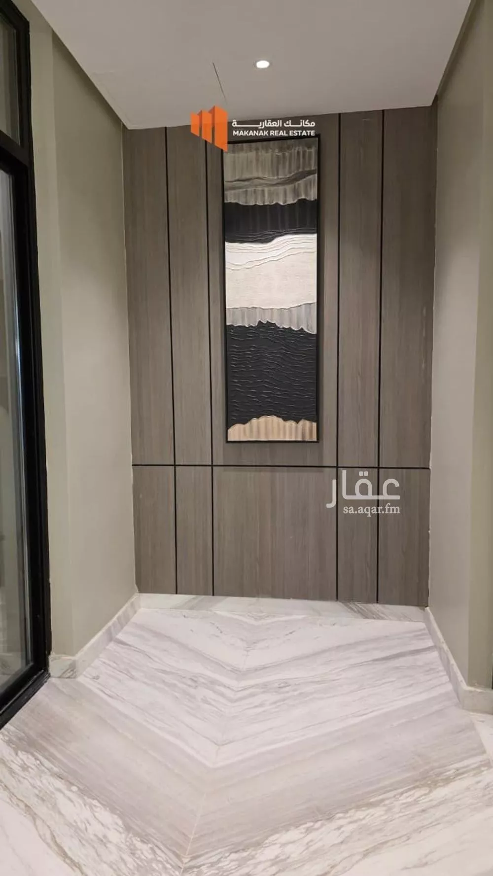 4 bedroom apartment in Ash Shati Al Gharbi 16