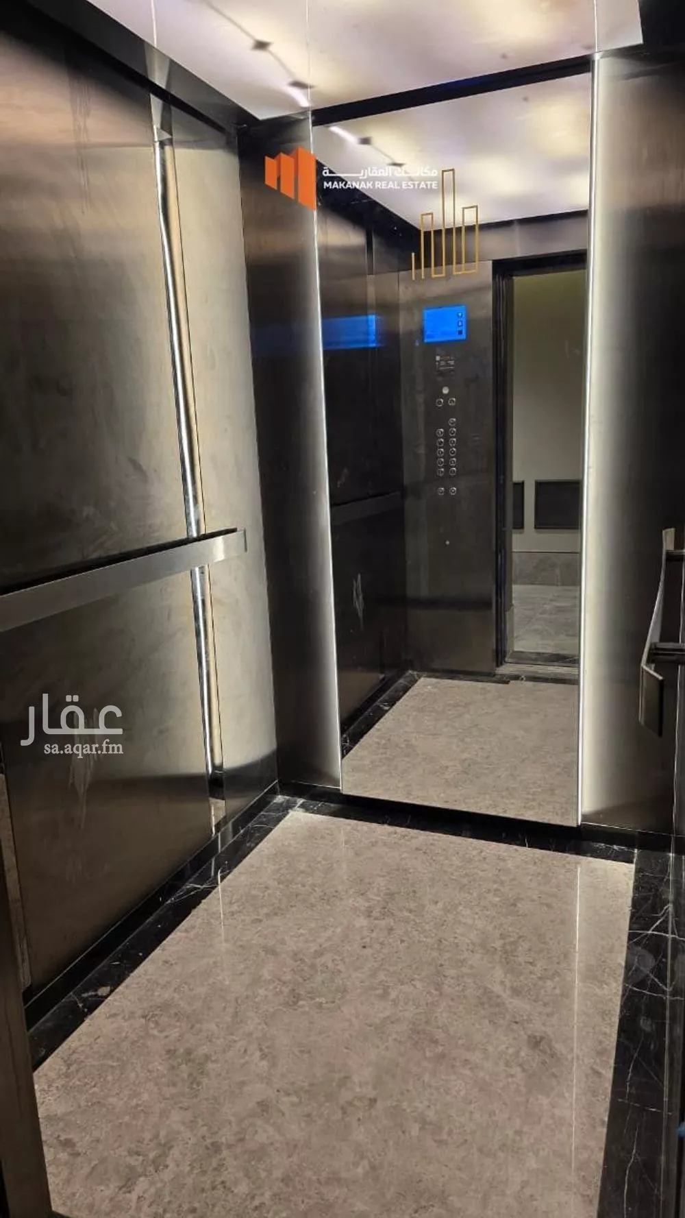 4 bedroom apartment in Ash Shati Al Gharbi 4