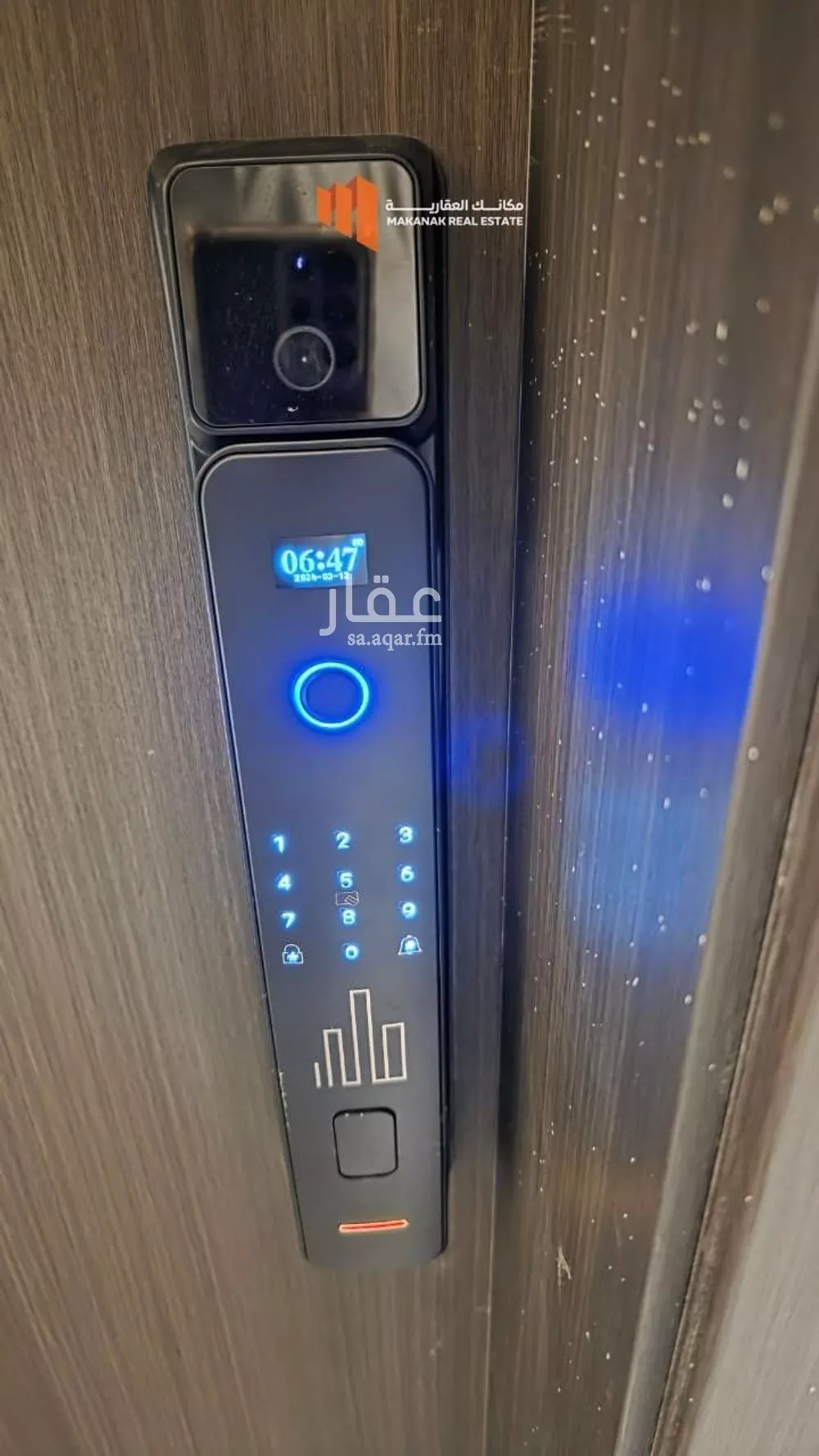 4 bedroom apartment in Ash Shati Al Gharbi 7