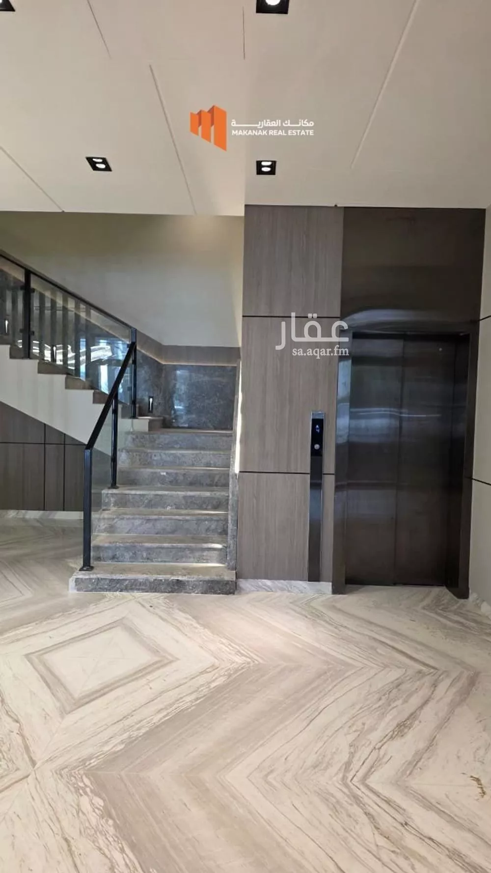 4 bedroom apartment in Ash Shati Al Gharbi 10
