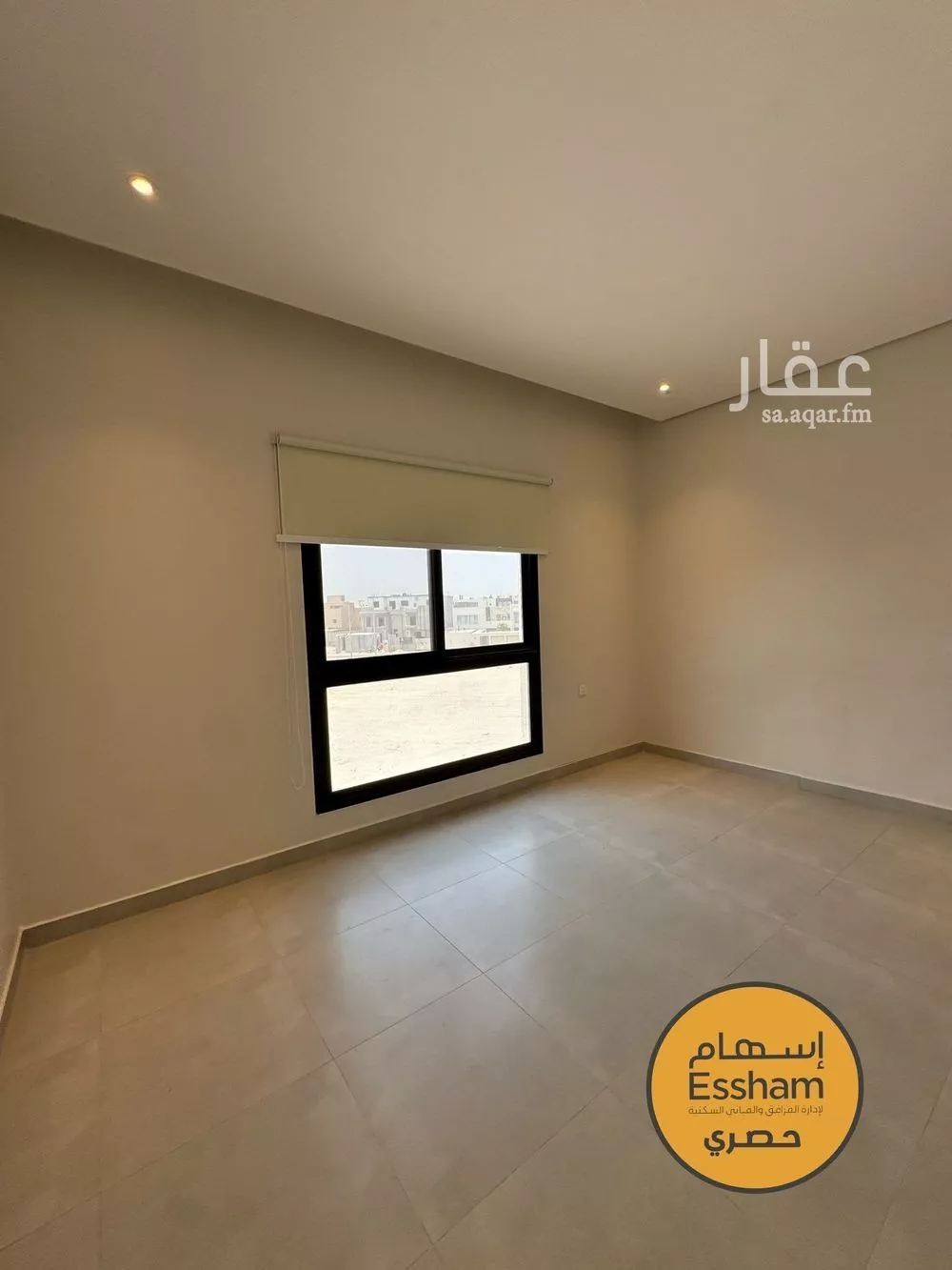 3 bedroom apartment in As Sadafah 8