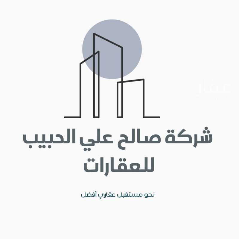 3 bedroom apartment in Al Safa, Riyadh 22