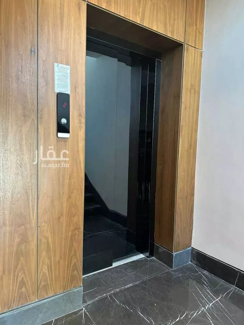 3 bedroom apartment in Al Safa, Riyadh 12