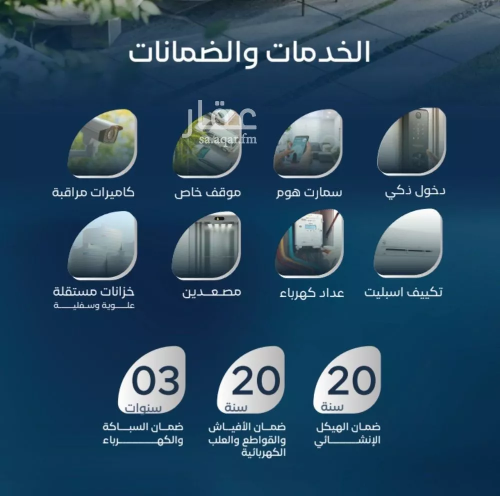 شقة 3 غرف في العزيزية، جدة 4