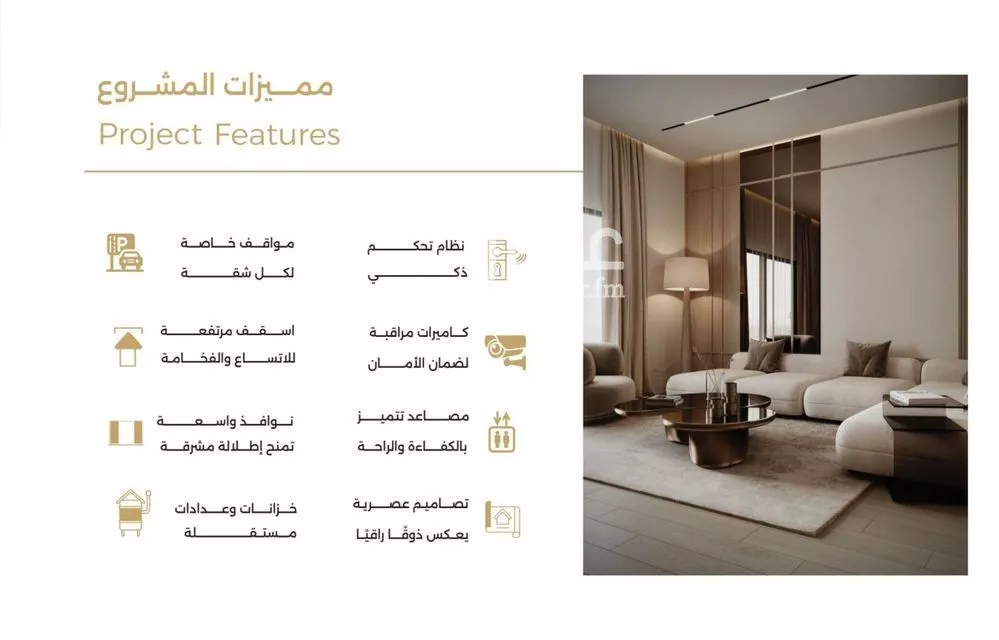 5 bedroom apartment in Al Safa 4