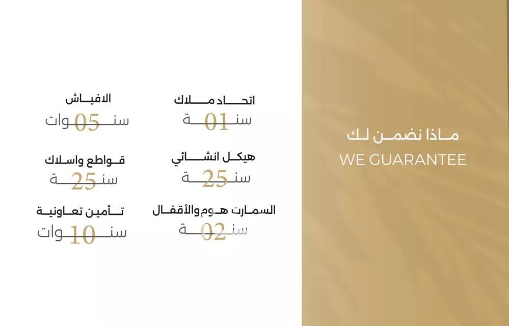 5 bedroom apartment in Al Safa 5