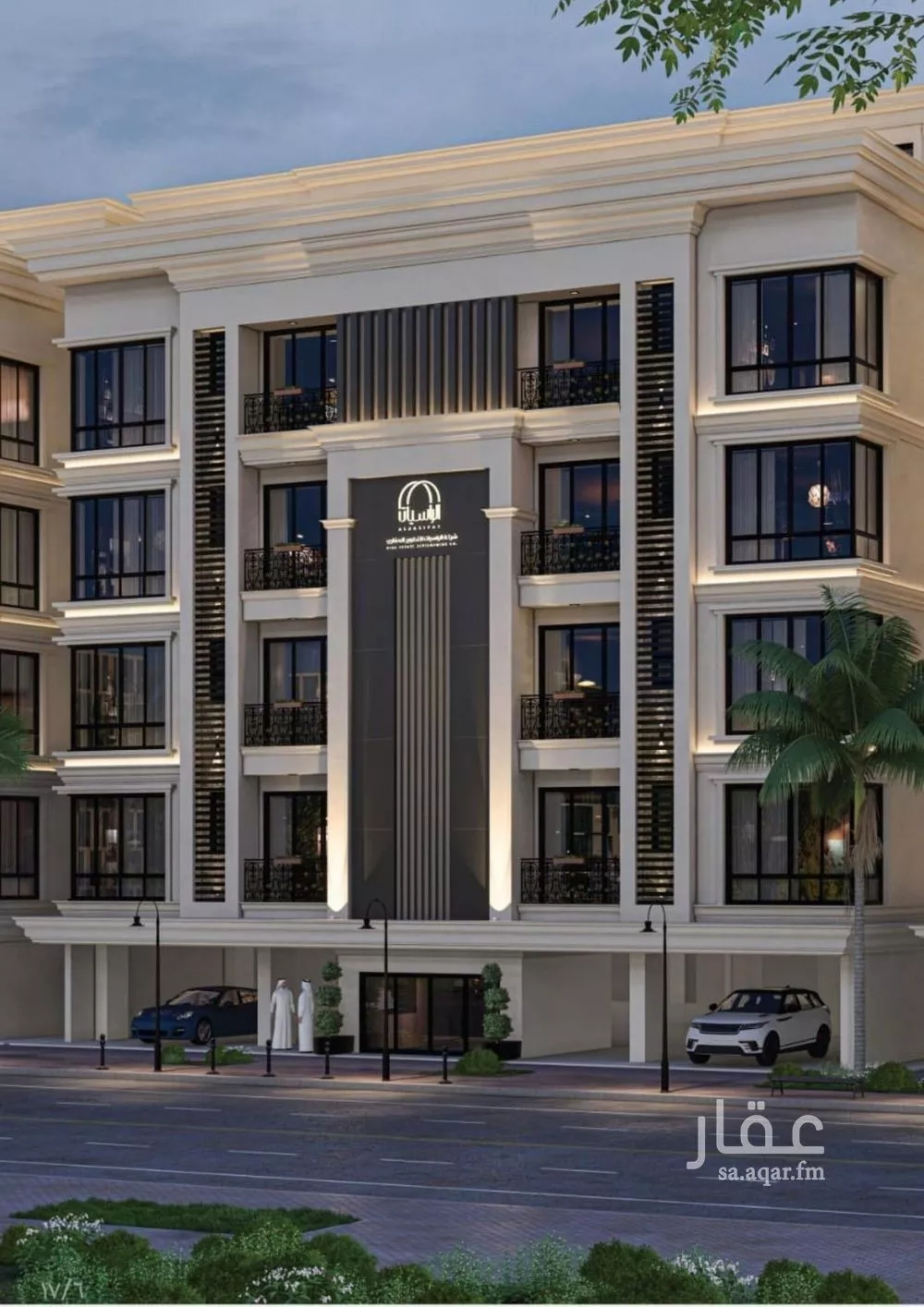 4 bedroom apartment in Al Sawari 3