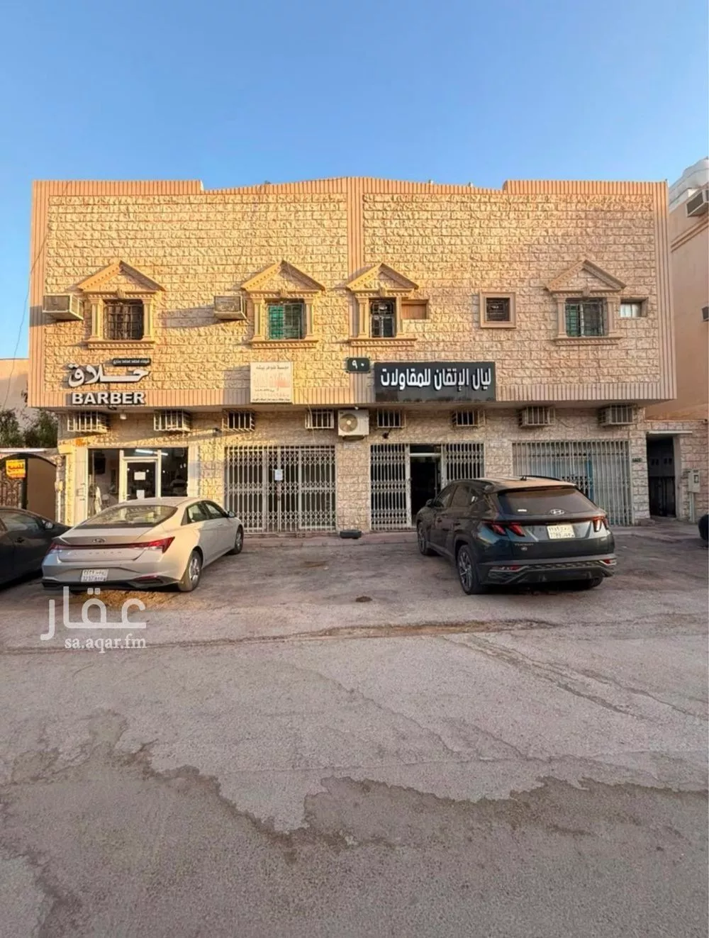 عقار 14 غرف في طويق، الرياض 2