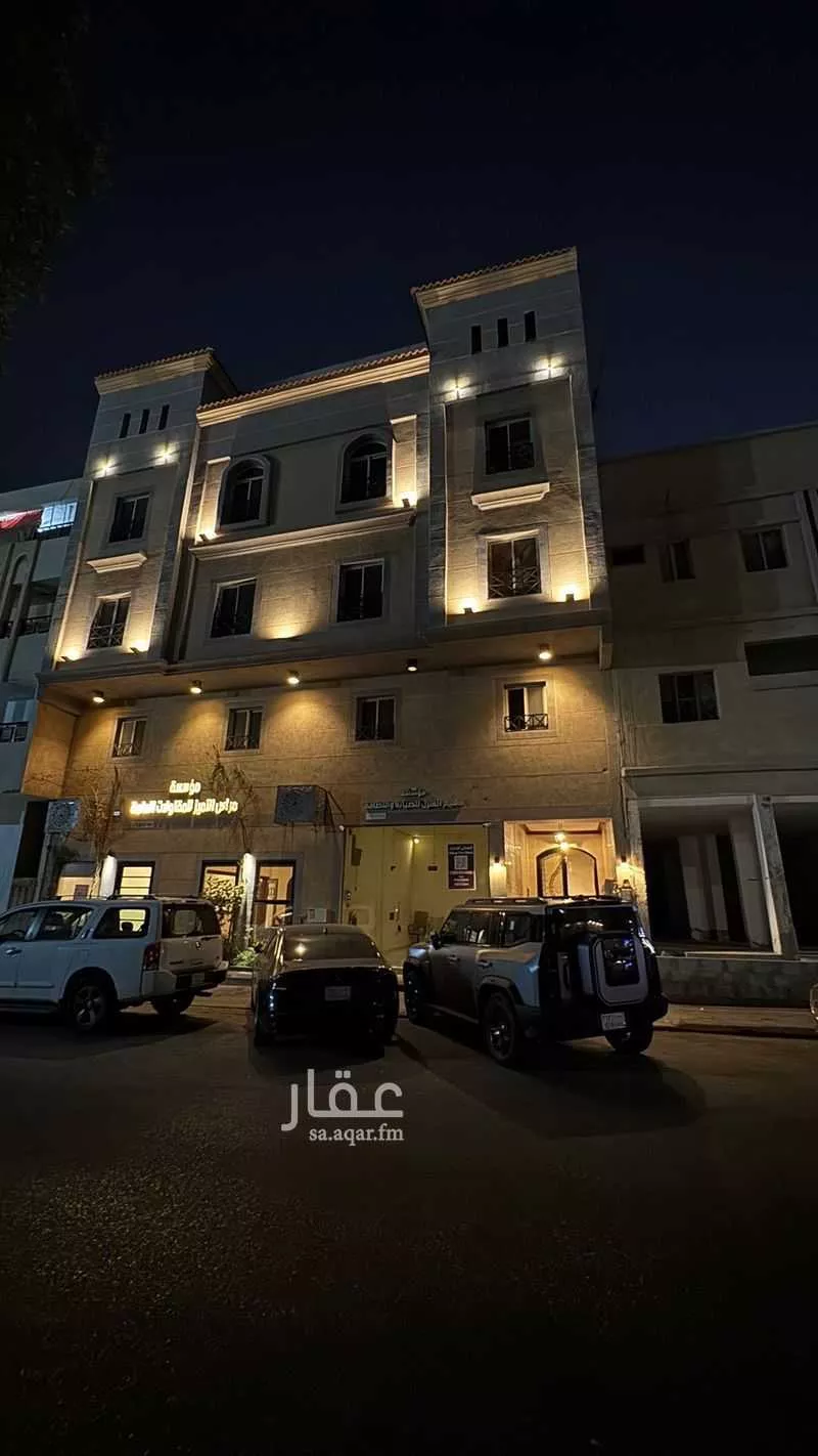 عقار  في الخبر الشمالية، الخبر