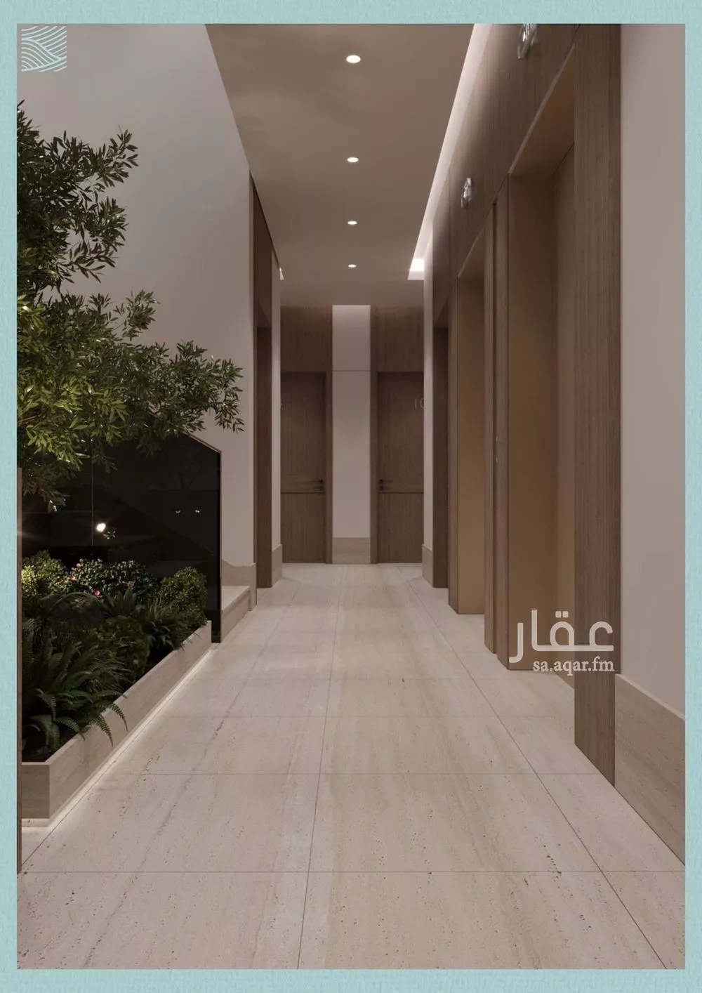 2 bedroom apartment in Al Yaqout 11