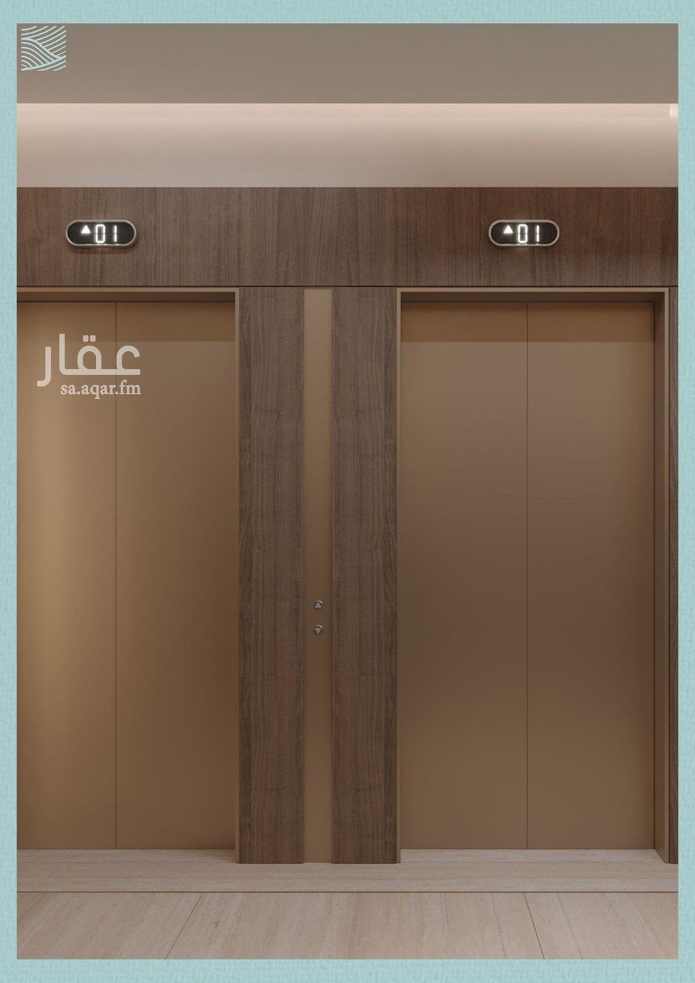 3 bedroom apartment in Al Yaqout, Jeddah 12