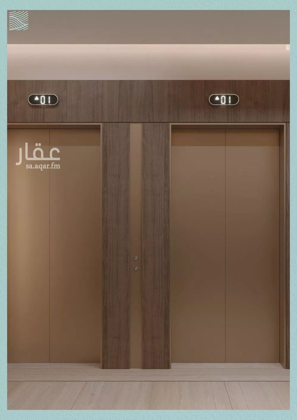 شقة 3 غرف في الياقوت 12