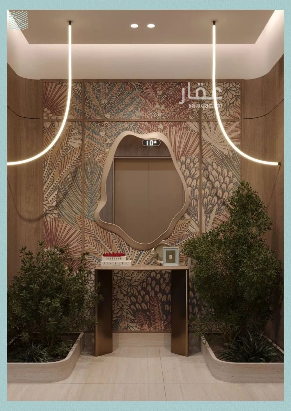 3 bedroom apartment in Al Yaqout 7