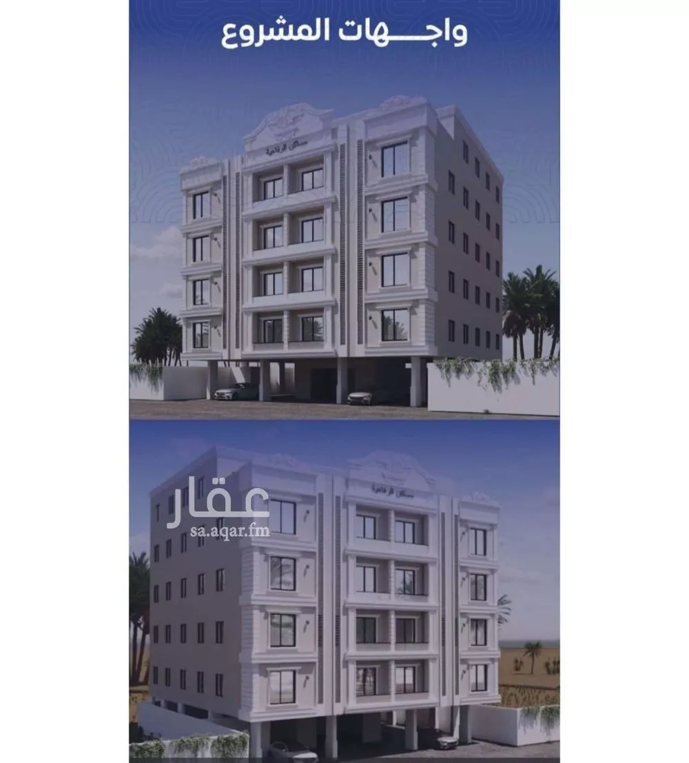 5 bedroom apartment in Al Nuzhah 3