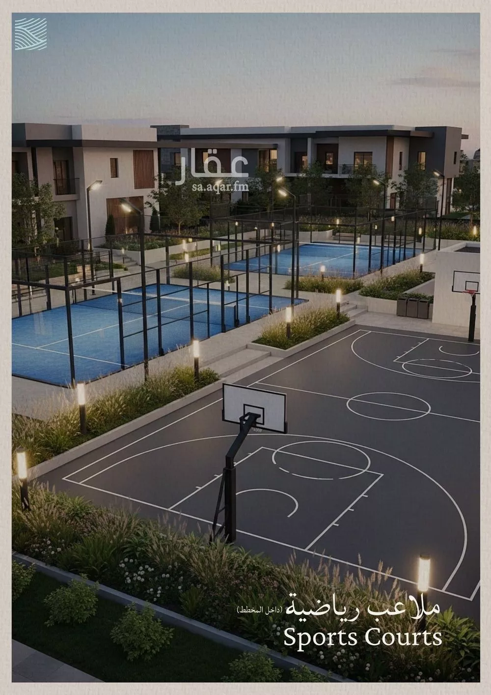3 bedroom apartment in Al Yaqout 3