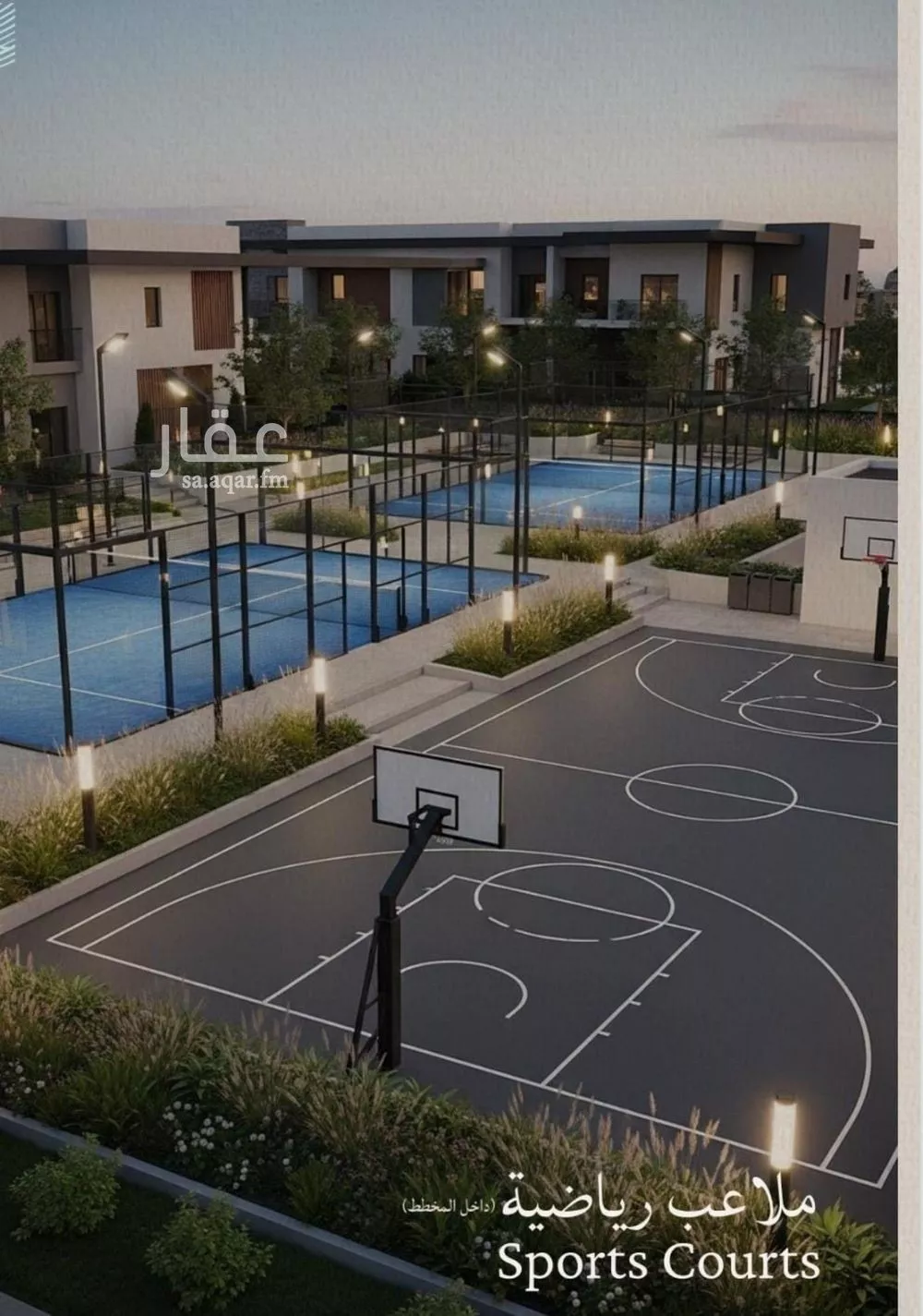 4 bedroom apartment in Al Yaqout 16