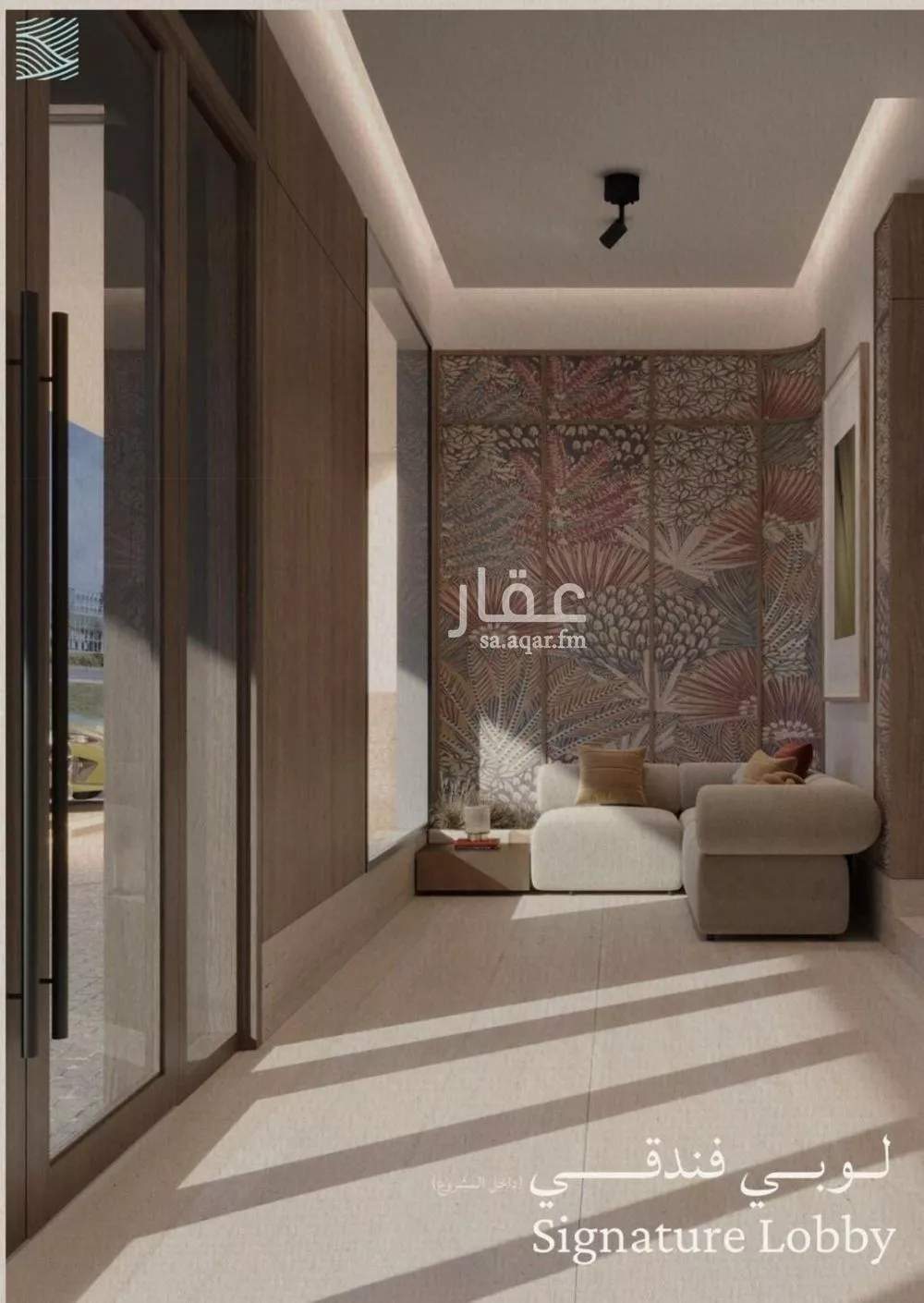 4 bedroom apartment in Al Yaqout 8