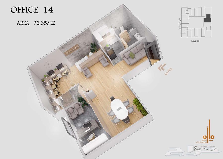 2 bedroom apartment in Batha Quraysh, Makkah 10