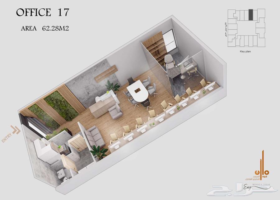 2 bedroom apartment in Batha Quraysh, Makkah 13