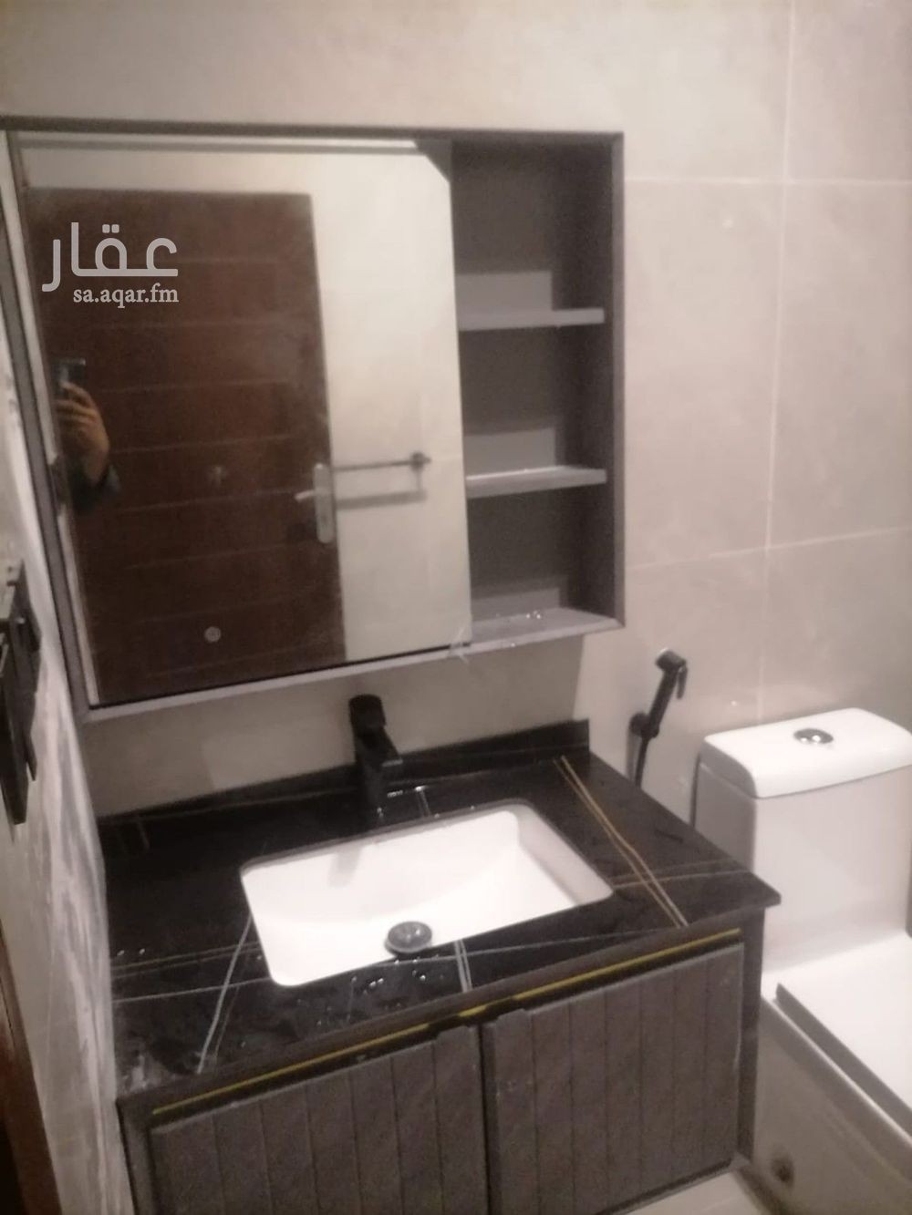 4 bedroom apartment in Al Nahda 5