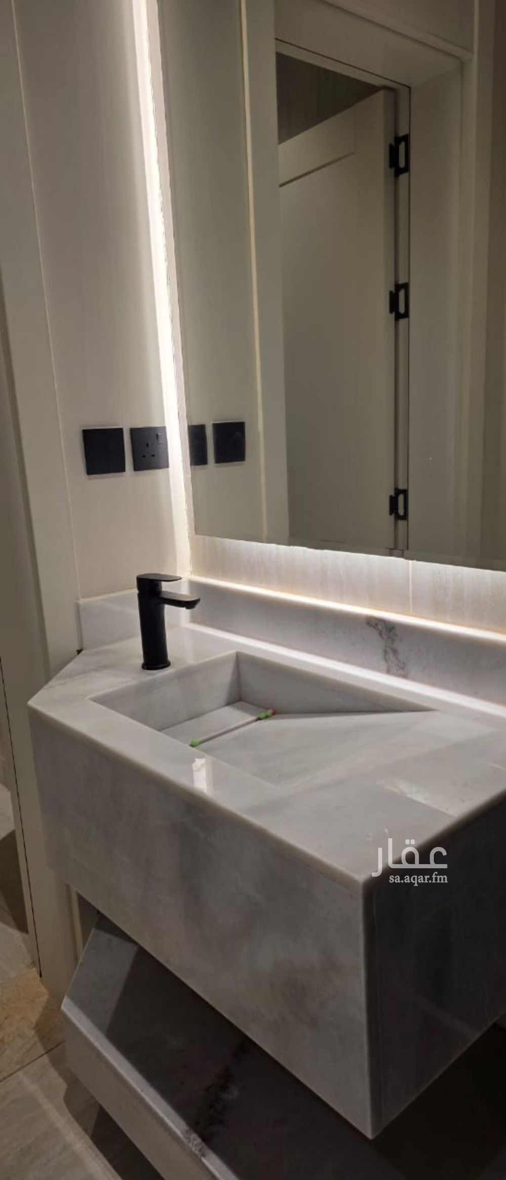 4 bedroom apartment in Al Nahda 7