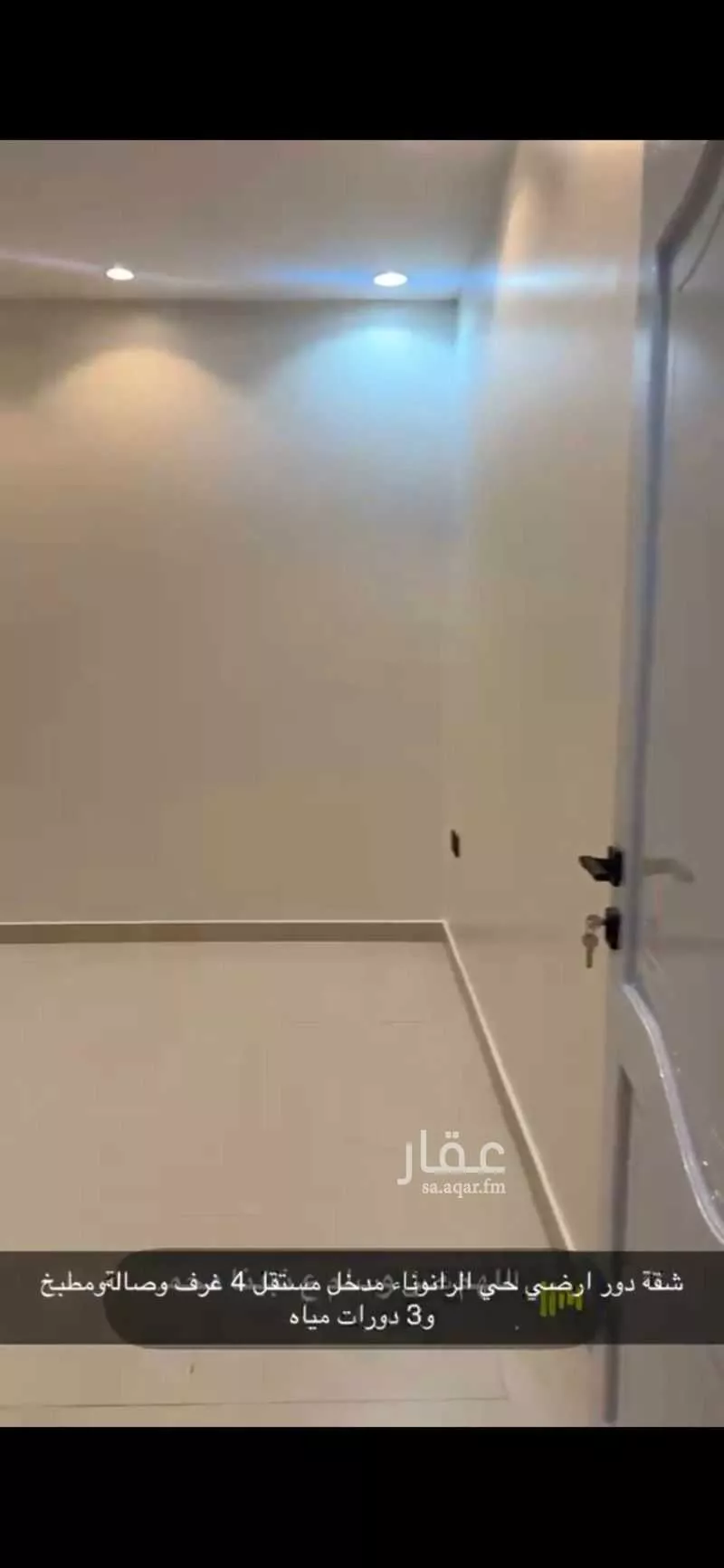 4 bedroom apartment in Al Ranuna, Madinah 6