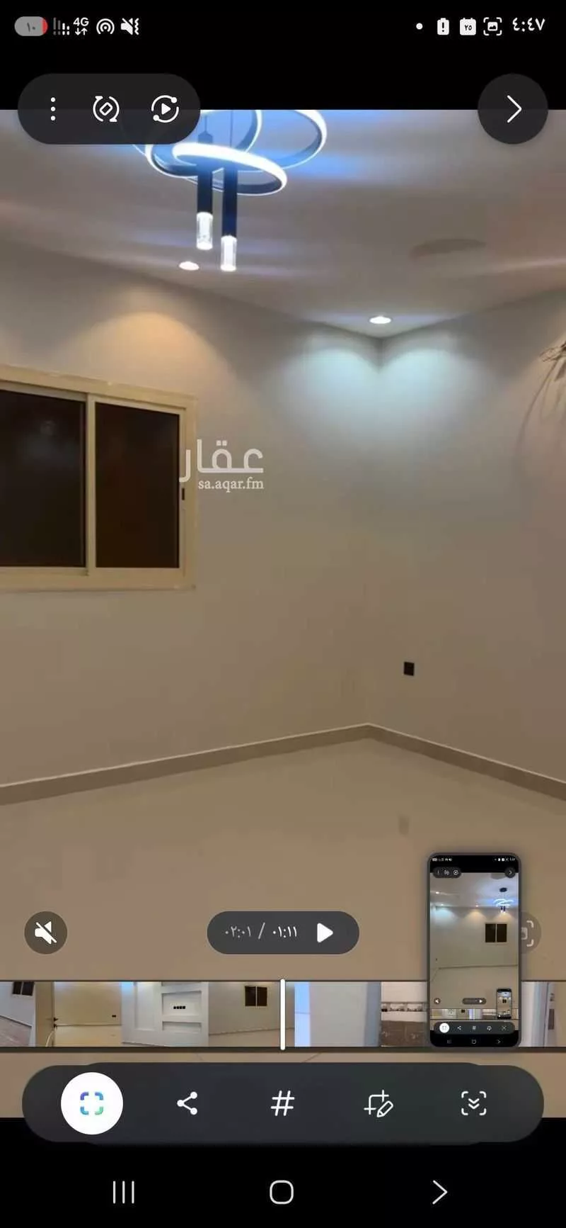4 bedroom apartment in Al Ranuna, Madinah 18