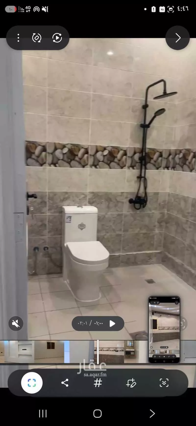 4 bedroom apartment in Al Ranuna, Madinah 20