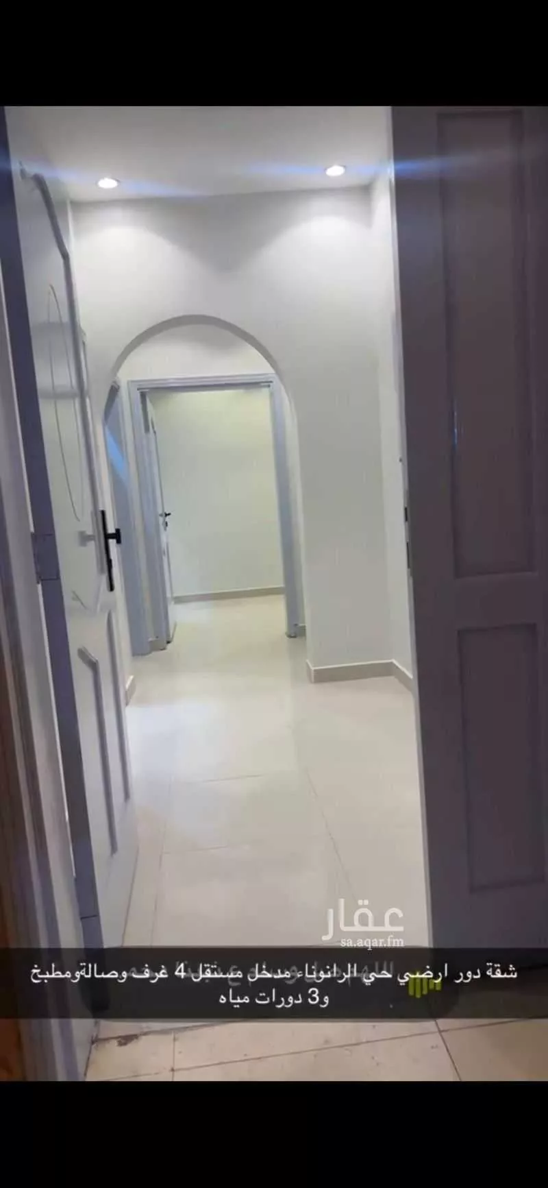 4 bedroom apartment in Al Ranuna, Madinah 2