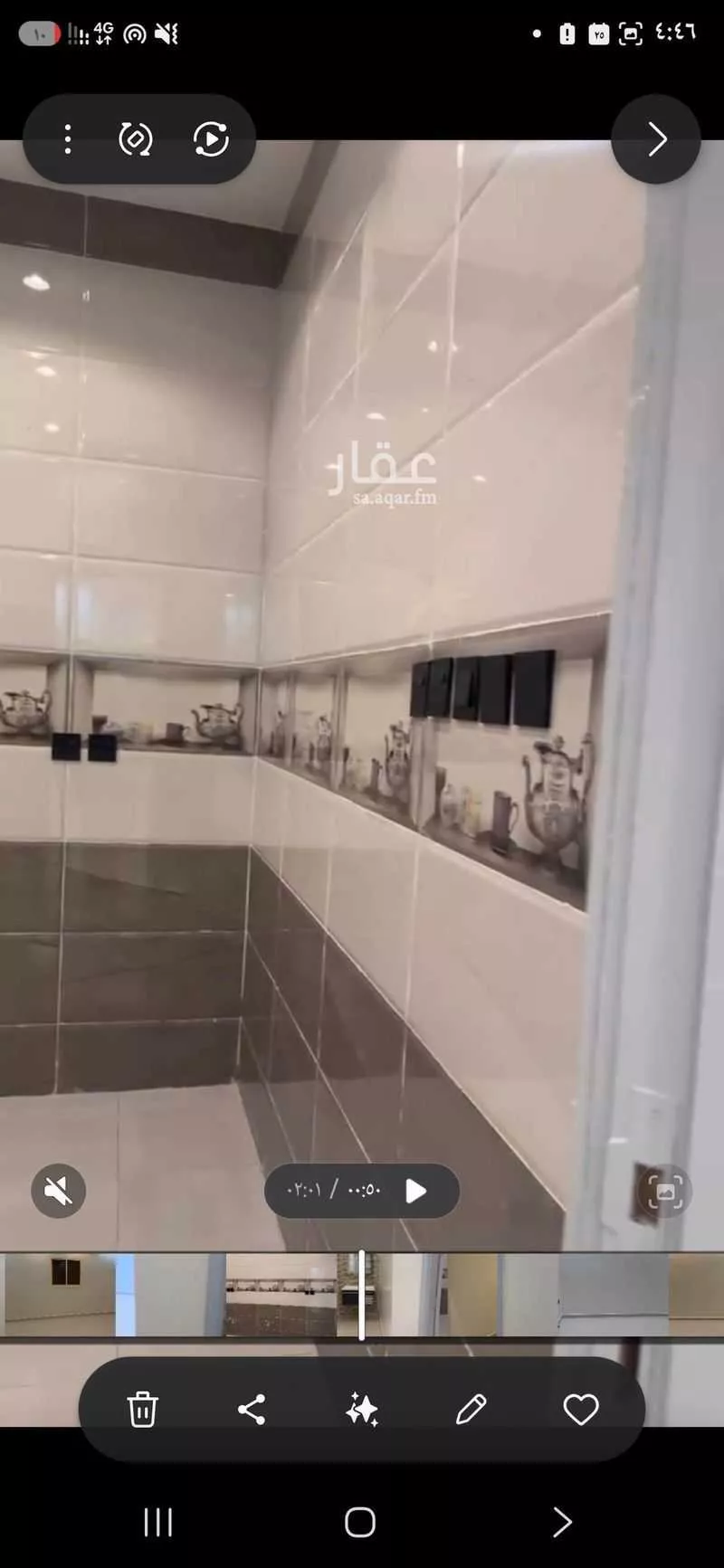 4 bedroom apartment in Al Ranuna, Madinah 3