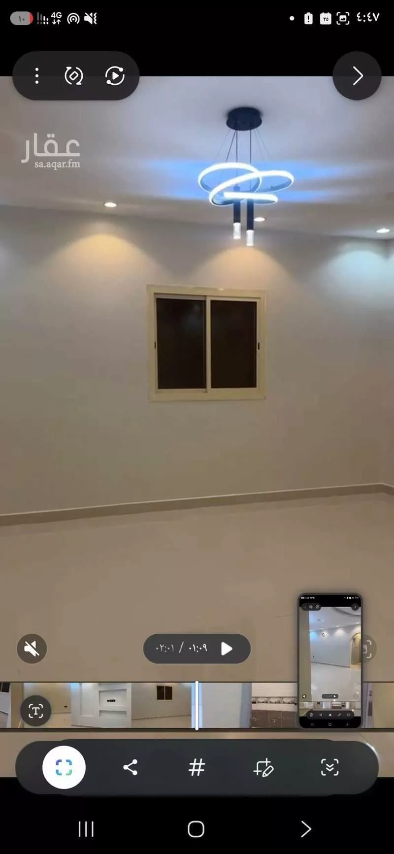 4 bedroom apartment in Al Ranuna, Madinah 10