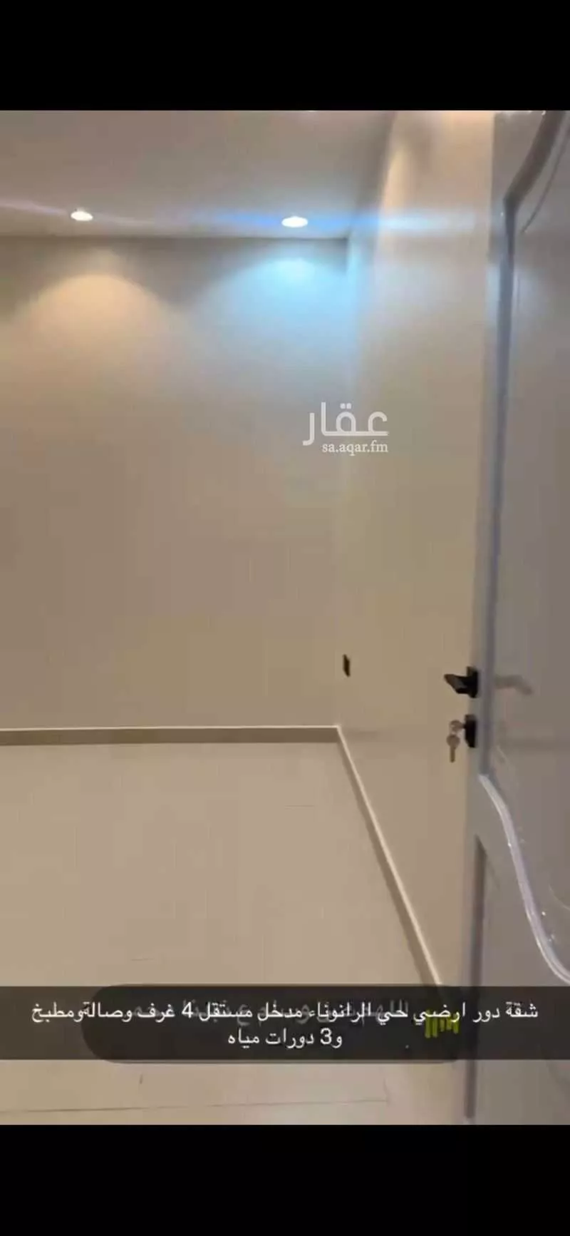 4 bedroom apartment in Al Ranuna, Madinah 12