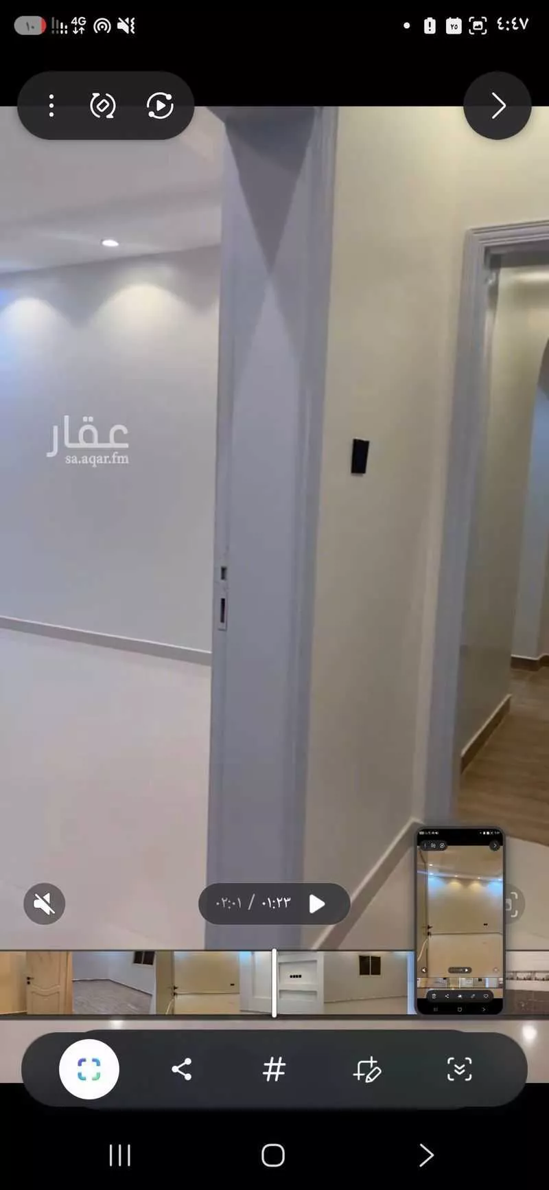 4 bedroom apartment in Al Ranuna, Madinah 14
