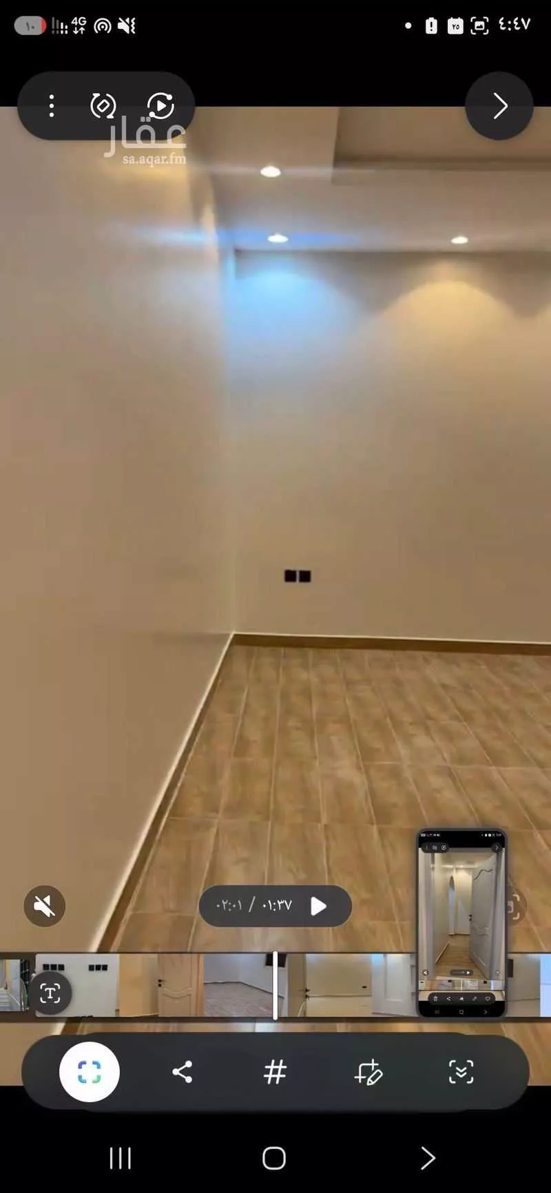 4 bedroom apartment in Al Ranuna, Madinah 23