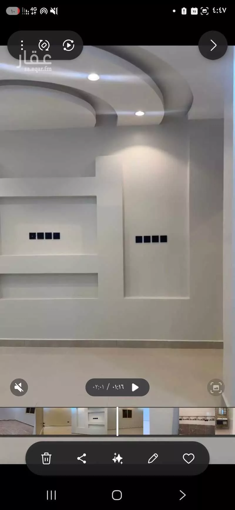 4 bedroom apartment in Al Ranuna, Madinah 7