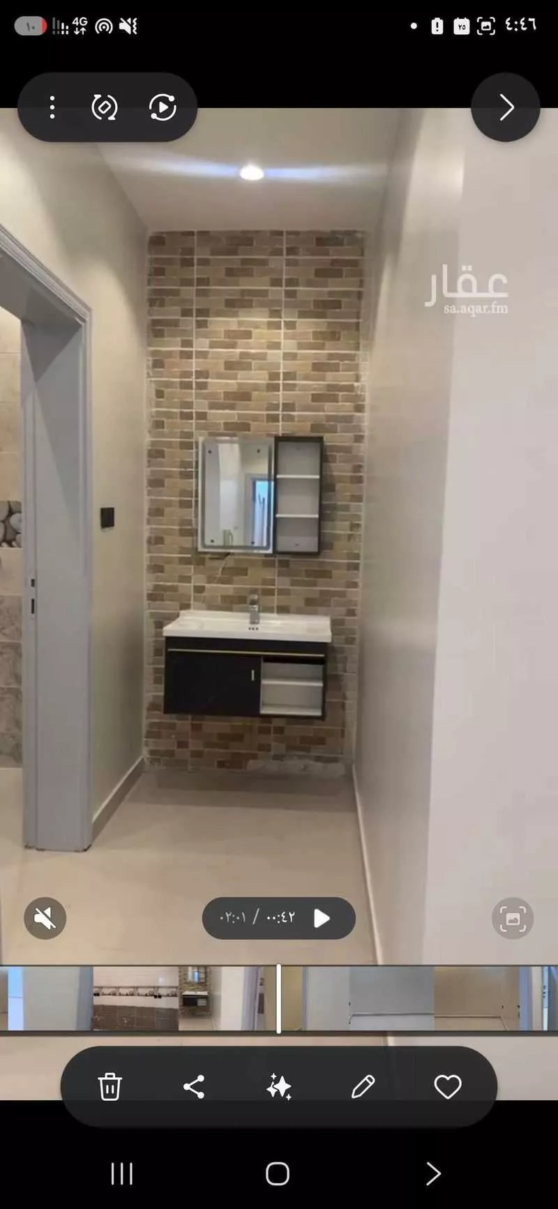 4 bedroom apartment in Al Ranuna, Madinah 13