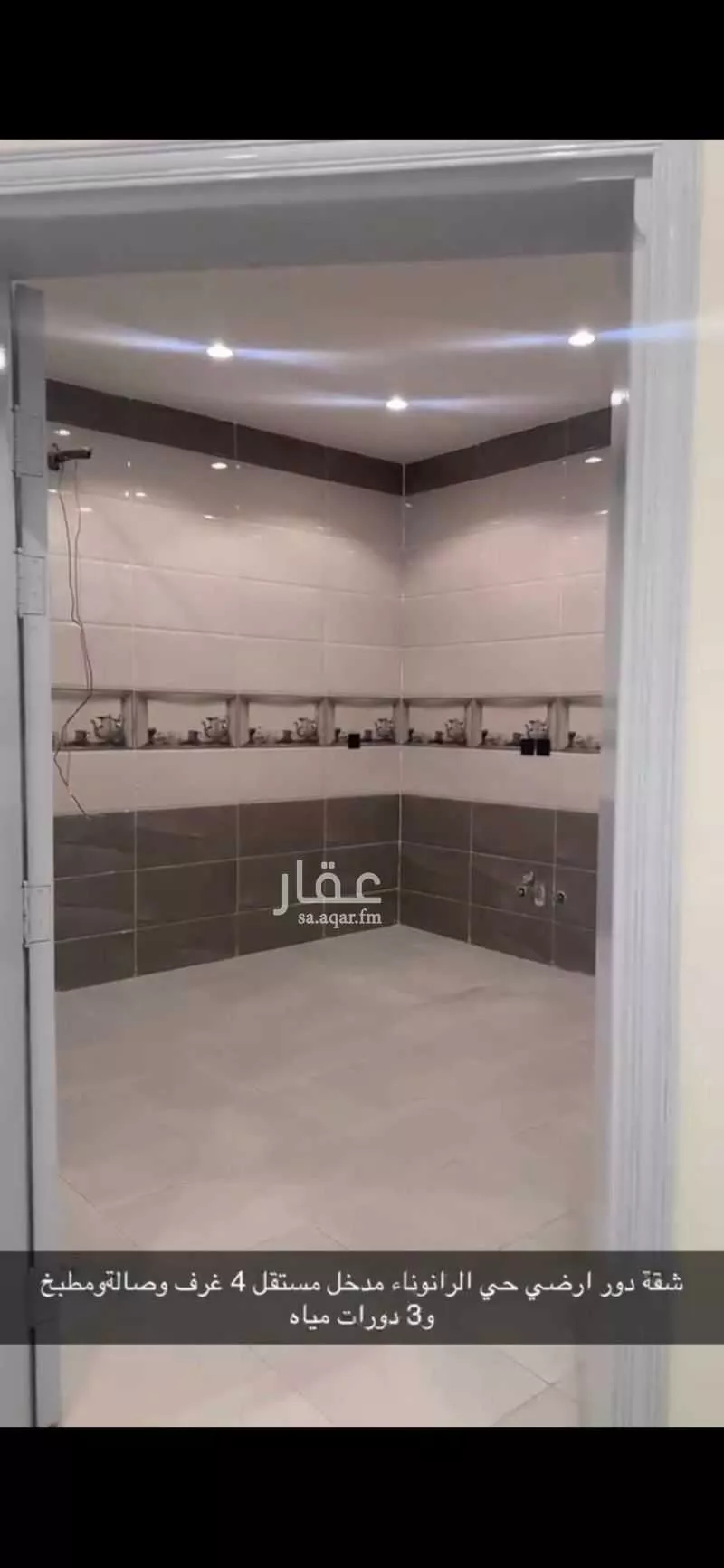 4 bedroom apartment in Al Ranuna, Madinah 19