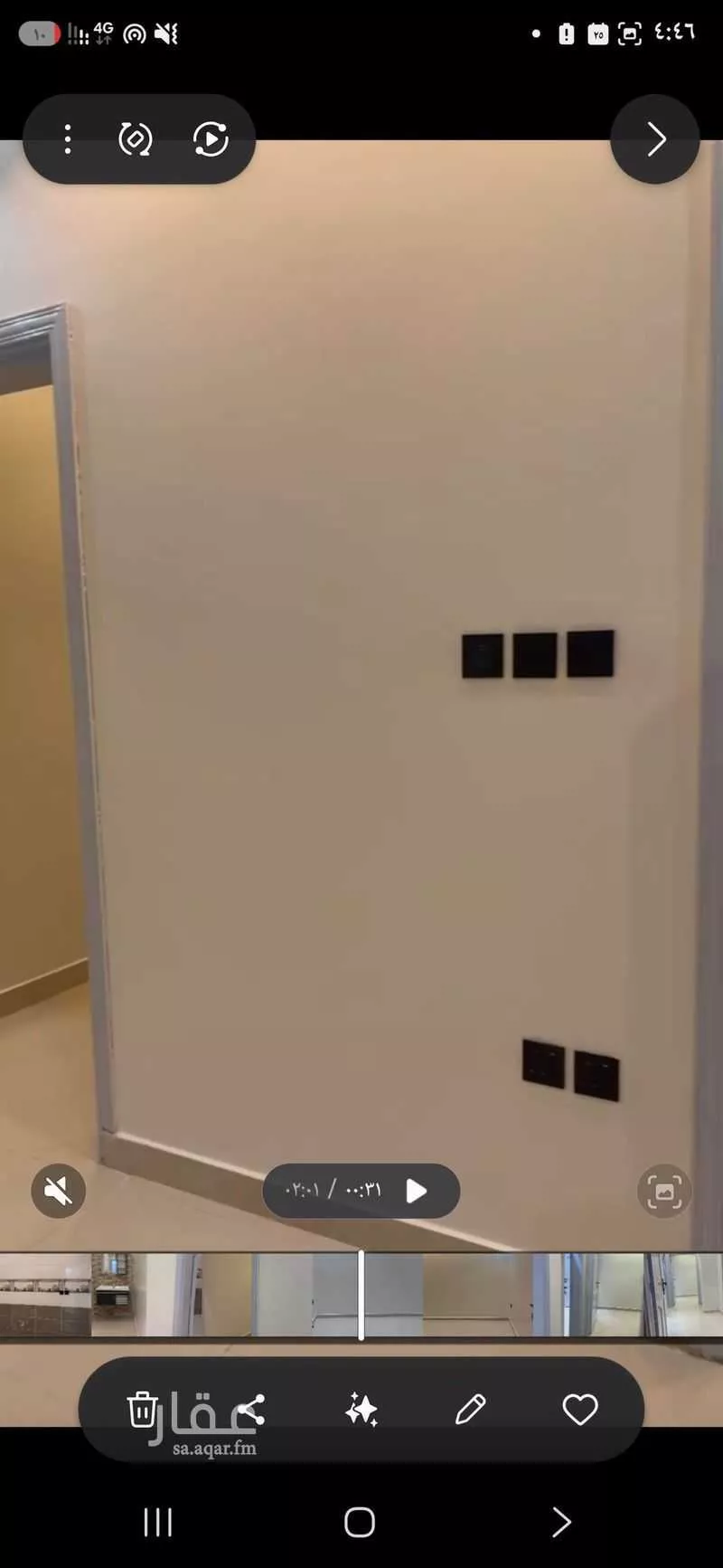 4 bedroom apartment in Al Ranuna, Madinah 8